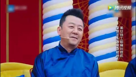 王宁喜剧小品《超人夫妇》