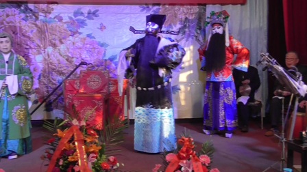 京剧《赤桑镇》上海芜湖票友庄荛