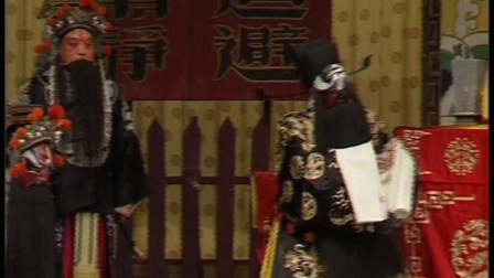 《秦香莲5》张派京剧名家下载
