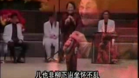 平遥87岁的晋剧大师程玉英现场清唱