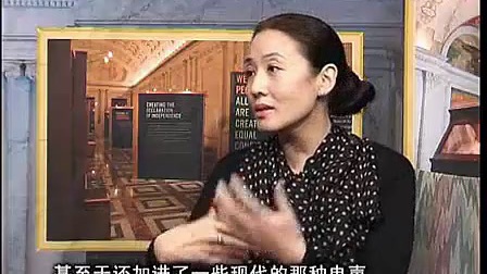 黄梅戏《光荣与梦想》选段