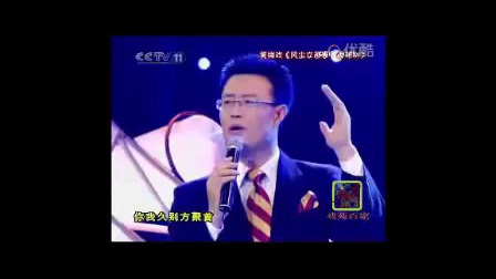 黄梅戏《风尘女画家》选段 黄梅戏大全