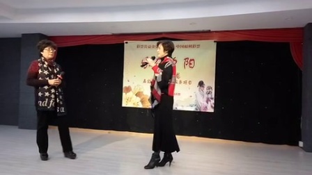 锡剧 红色的种子《访邻》