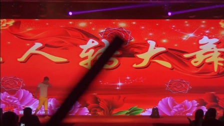二人转大舞台