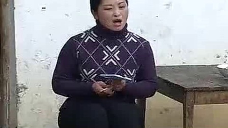 民间小调《两个老婆》
