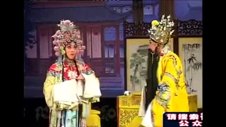 晋剧名家孙红丽晋剧《打金枝》