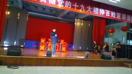 汉剧清唱