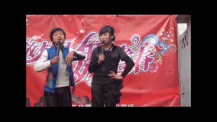 戏班子粗口二人转