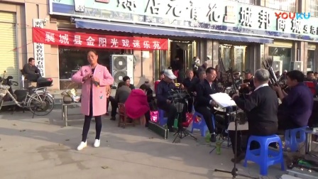 豫剧《下陈州》选段