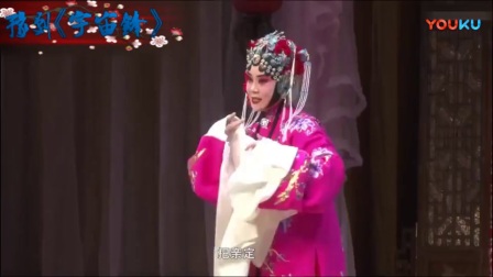 豫剧《宇宙锋》徐俊霞下载