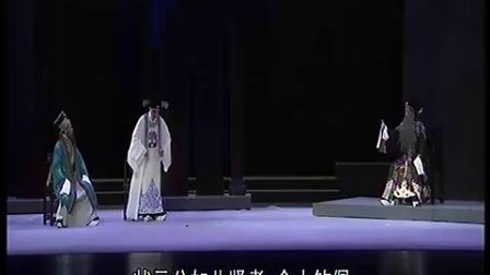 锡剧《状元情殇》
