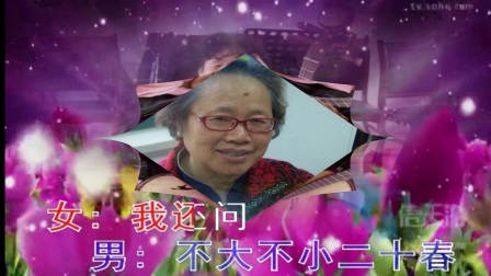黄梅戏有男声伴奏伴奏《忙中未问》