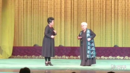 晋剧《夜宿花亭》王宝钗下载