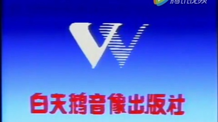 《微笑在招手》中老年健身操推广