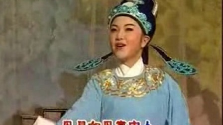 学唱越剧《对月思家》