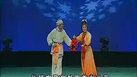二人转《铡包勉》全本下载