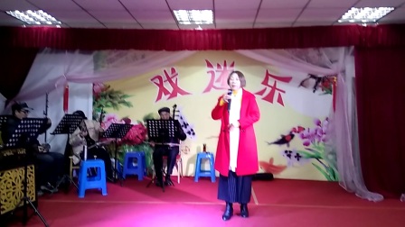 锡剧《画楼绣阁》