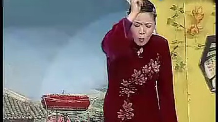大鼓书《丑娘娘》钟无艳