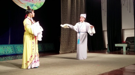 锡剧《珍珠塔  前园会》