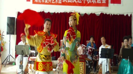 联谊郭德利魏美丽演唱二人转小帽《江北送情
