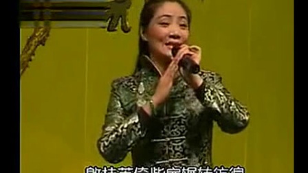 晋剧山西省晋剧院《打神告庙》选段