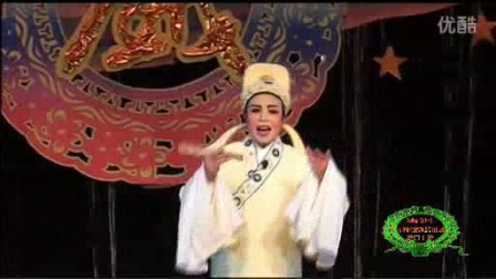 越剧何文秀之《桑园访妻》