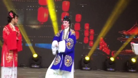 越剧《送凤冠》李琼燕