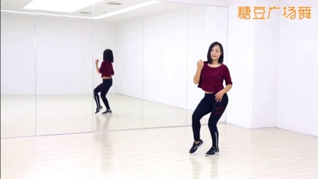 《DADDY》糖豆广场舞课堂