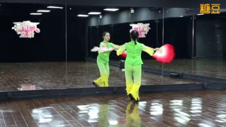 《珊瑚颂》糖豆广场舞舞步教学