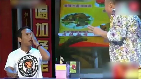 宋小宝电视剧宋小宝小品《大腕》下载