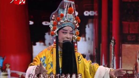 绝对有戏20171210第六届河北省戏迷票友电视