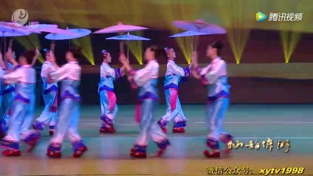仙梦 锦绣芳华 莆仙戏科介