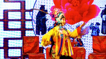 川剧《花仙剑》（高腔）重庆川剧戏友协会许莉演