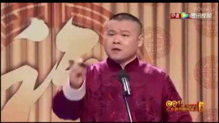 小岳岳 孙越最新相声《我忍不了》岳云鹏又