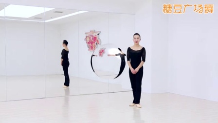 《羞答答的玫瑰静悄悄的开》糖豆广场舞课堂