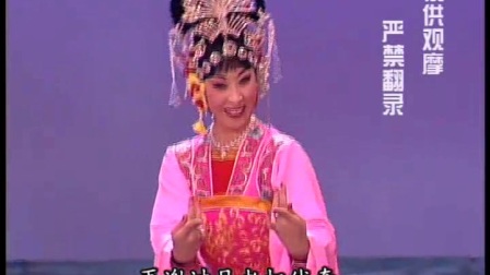 河北梆子《杜十娘》 杜薇逃出烟花院