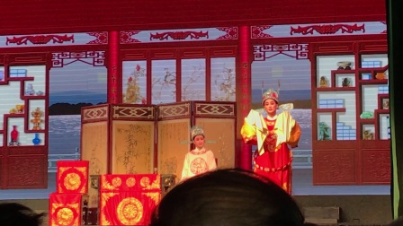 何惠丽 黄红燕《沉香扇之书房会》下载