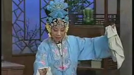 晋剧《名段欣赏》山西晋剧全本戏