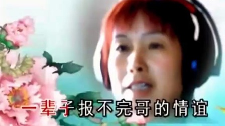 晋剧《眉户》选段 山西晋剧全本戏