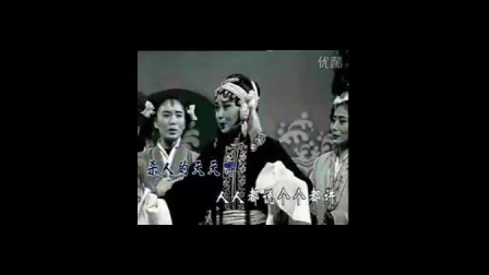 晋剧《明公断》选段  山西晋剧全本戏