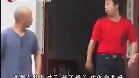 安徽民间小调《小姨拜堂姐入洞房》上集