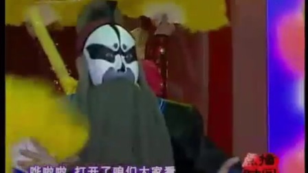 京剧《万紫千红梨园早》选段 京剧大全 名家名段欣赏下载