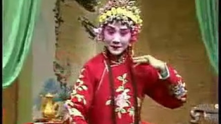 晋剧《三入洞房》选段山西晋剧全本戏