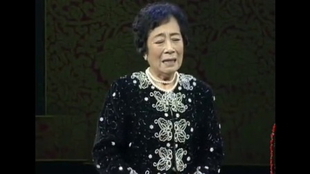 河北梆子《三娘教子》选段