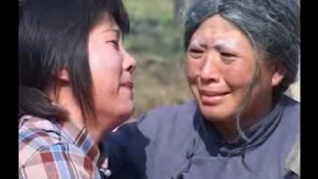 民间小调《火烧公婆》3