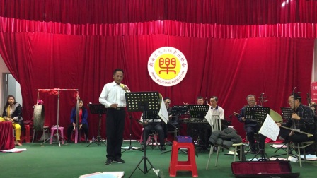 潮剧—《一片丹心卫国邦》