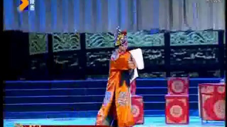 西安秦腔剧院全本戏《狸猫换太子》