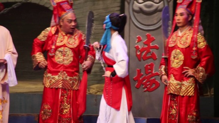潮剧《孝妇杀家姑》下载