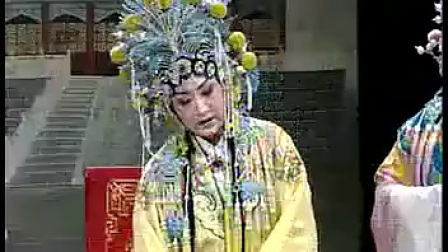 北路梆子《金水桥》