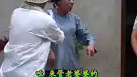 安徽民间小调《婆媳骂短》